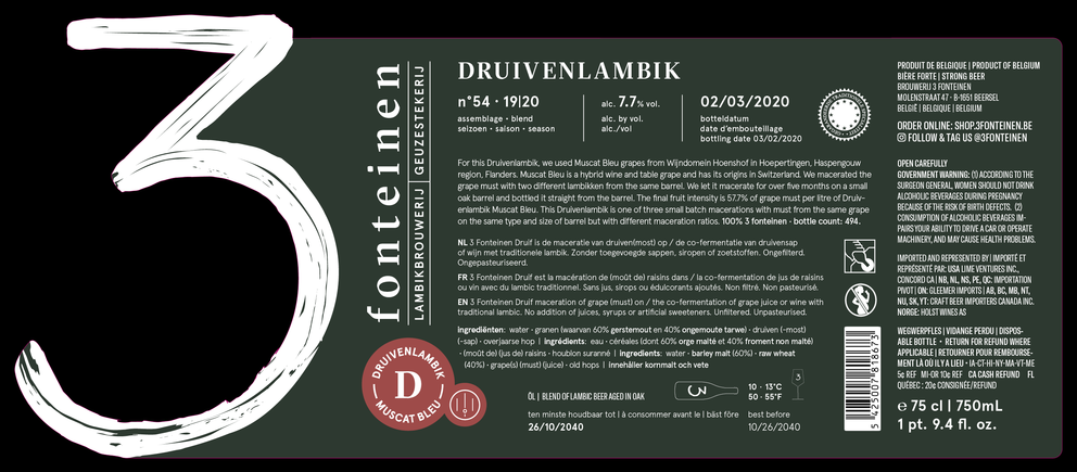 Example label from first released batch