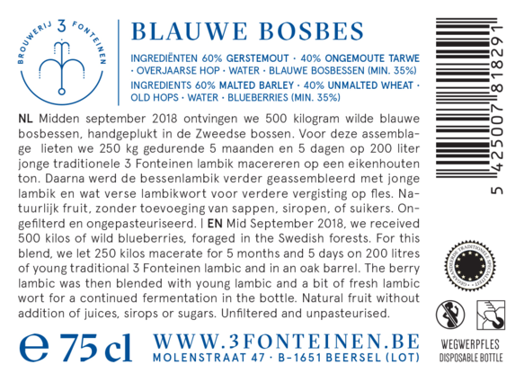 Blend 44 label