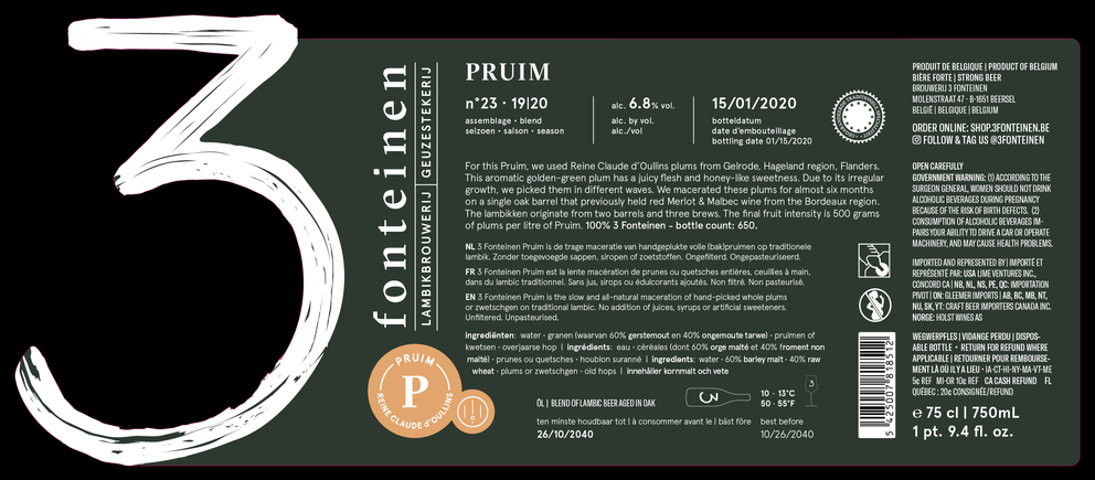 Example label from first release.